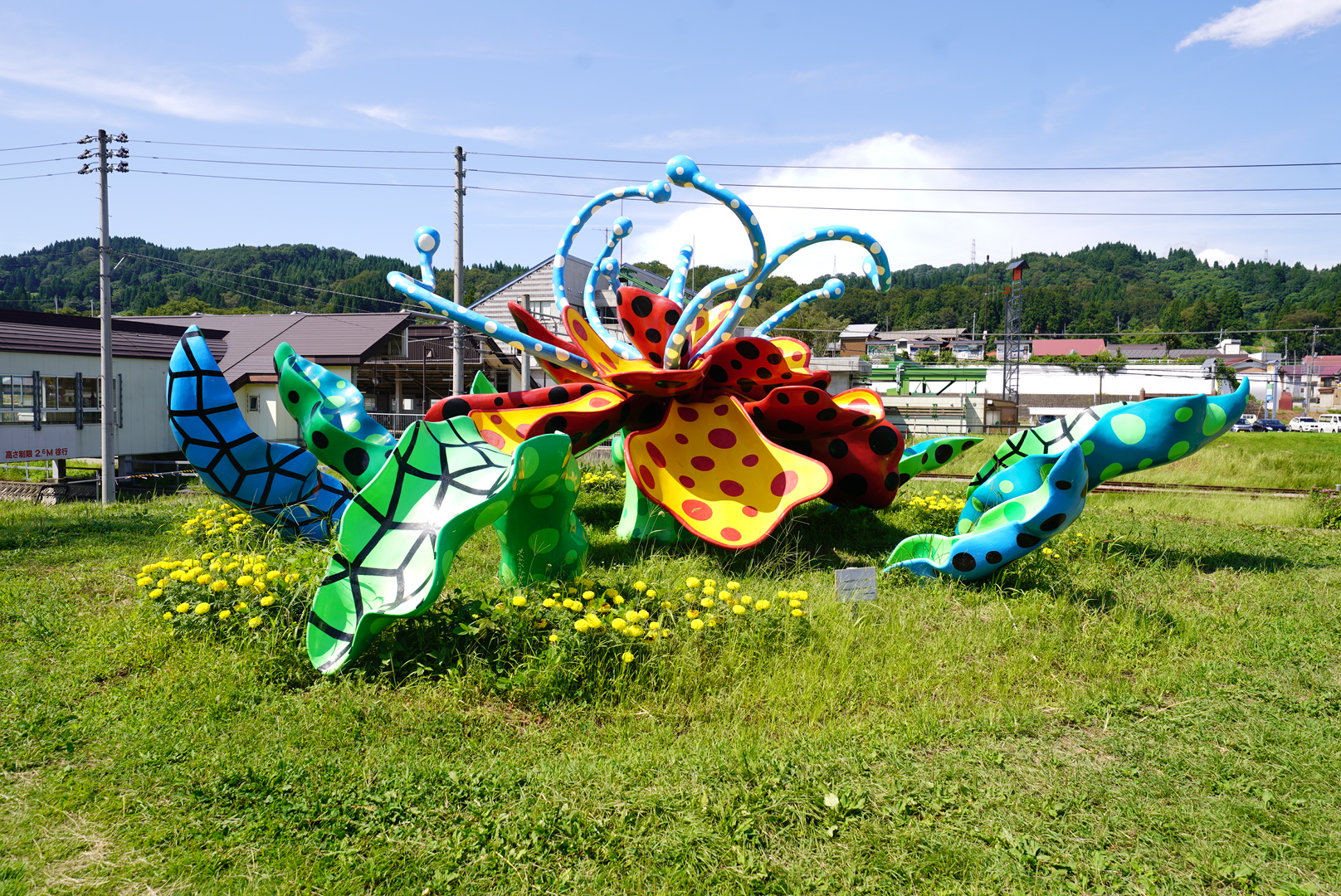 Matsudai Nohbutai Field Museum