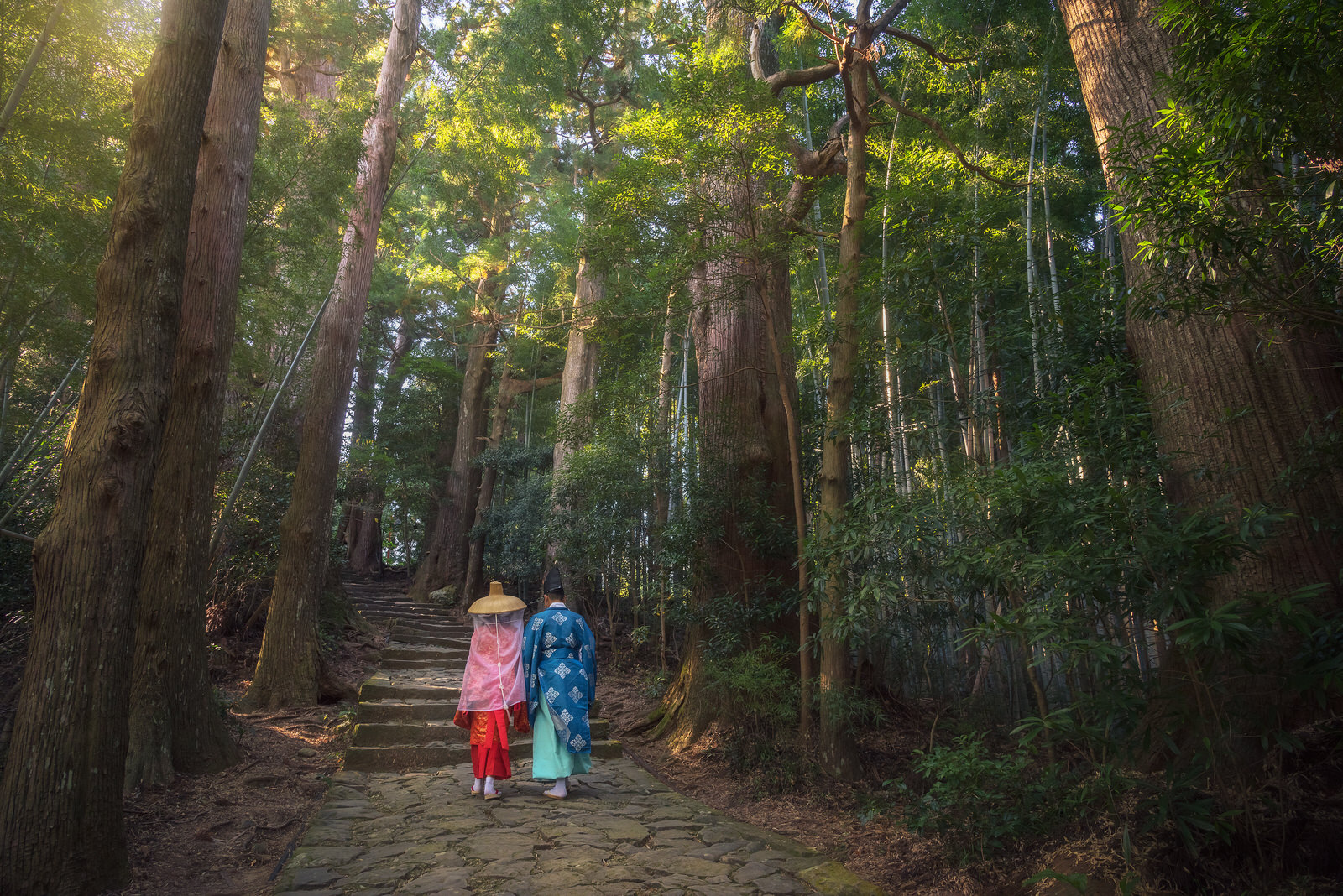 Kumano Kodo