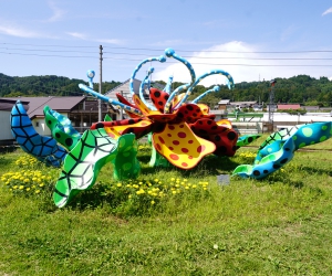 Matsudai Nohbutai Field Museum